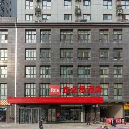 Ibis Xian Hi-Tech Zone No.7 Keji Rd Hotel Ngoại thất bức ảnh
