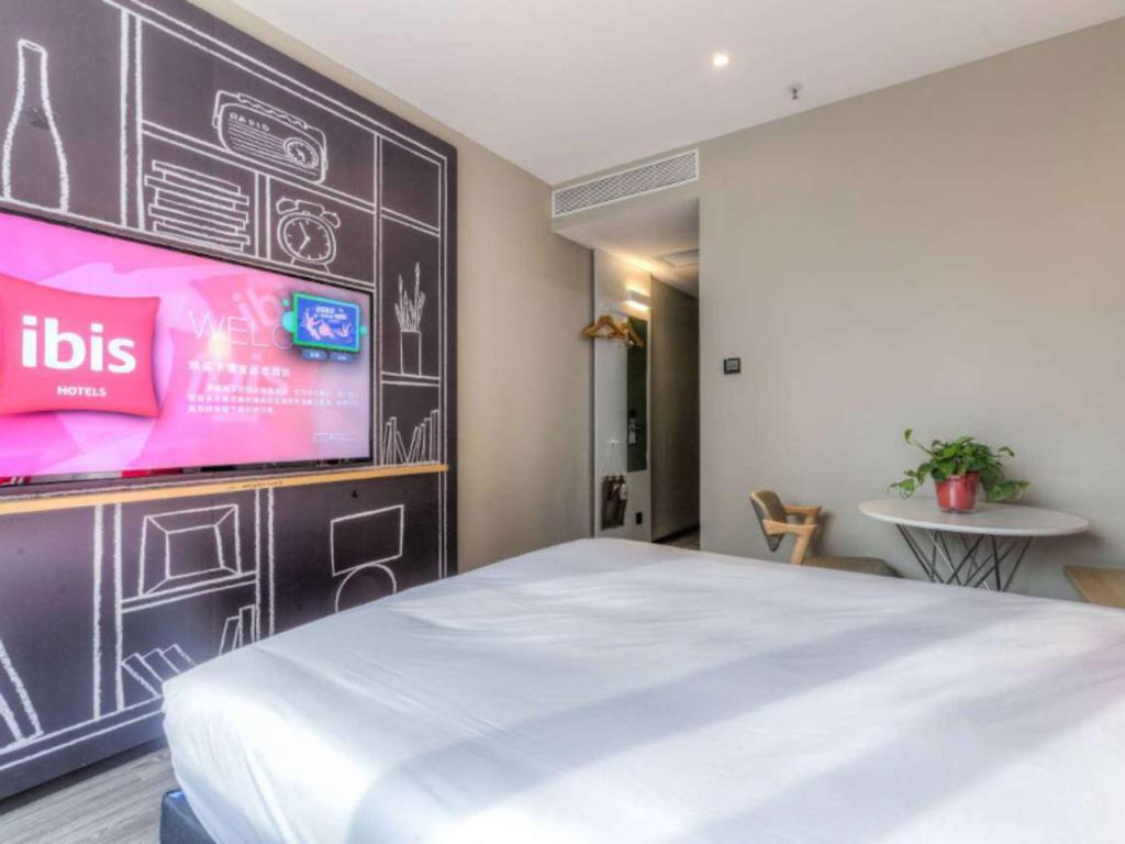 Ibis Xian Hi-Tech Zone No.7 Keji Rd Hotel Ngoại thất bức ảnh