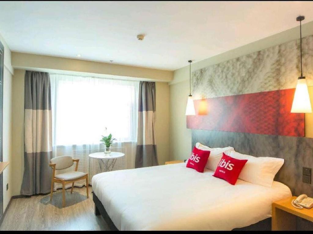 Ibis Xian Hi-Tech Zone No.7 Keji Rd Hotel Ngoại thất bức ảnh