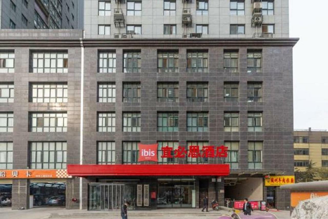 Ibis Xian Hi-Tech Zone No.7 Keji Rd Hotel Ngoại thất bức ảnh