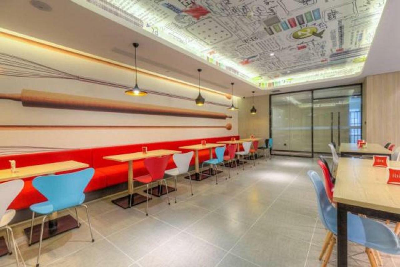 Ibis Xian Hi-Tech Zone No.7 Keji Rd Hotel Ngoại thất bức ảnh