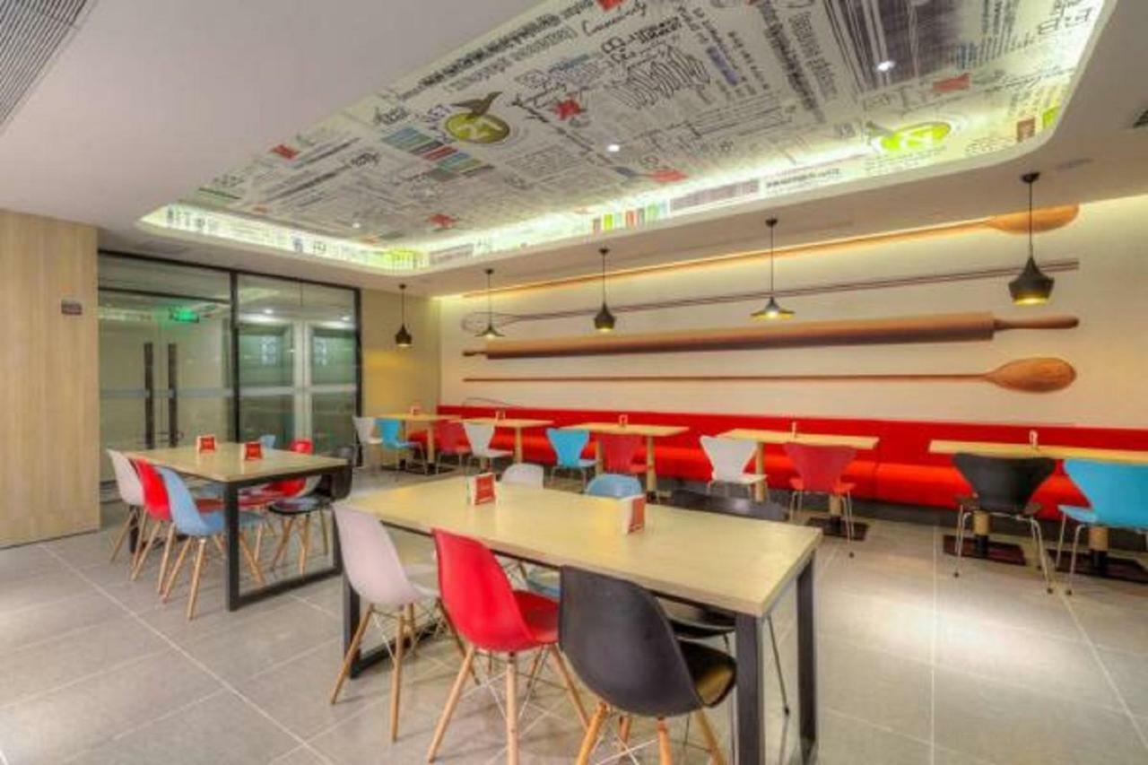 Ibis Xian Hi-Tech Zone No.7 Keji Rd Hotel Ngoại thất bức ảnh