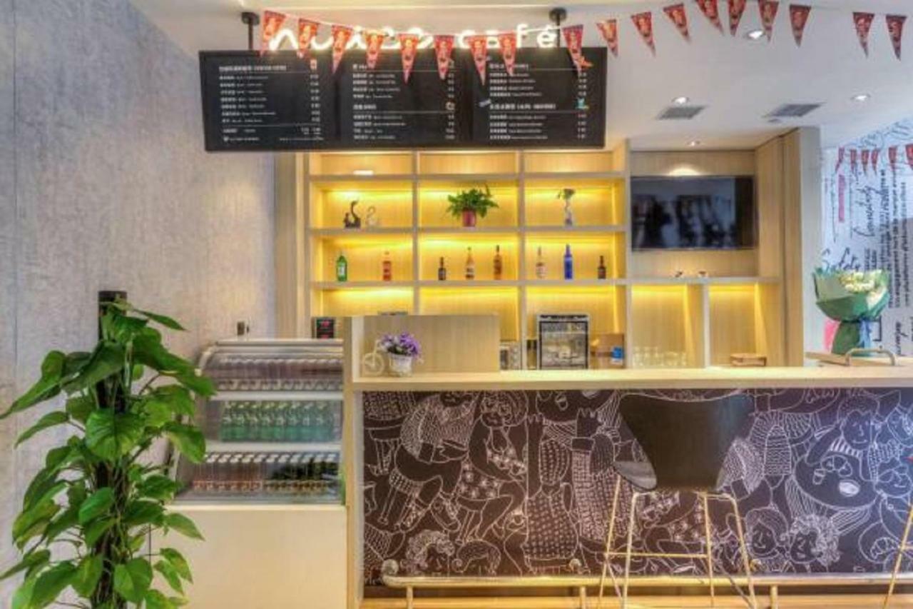 Ibis Xian Hi-Tech Zone No.7 Keji Rd Hotel Ngoại thất bức ảnh